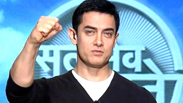‘Yes Aamir CAN…25 Years Of Entertainment’ Part 2