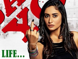 Theatrical Trailer (Dare You)