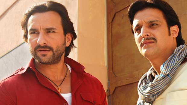 Dialogue Promo 3 (Bullett Raja) Dialogue Promo 3 (Bullett Raja)