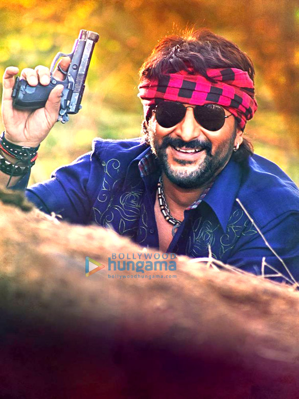 dedh ishqiya 43