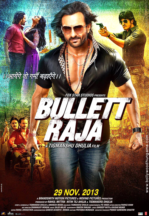 bullett raja 93