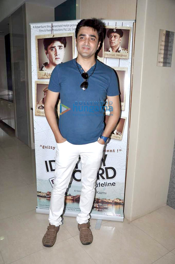 first look launch of identity card 7