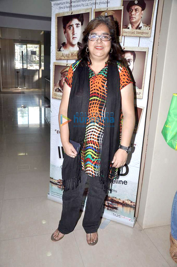 first look launch of identity card 9