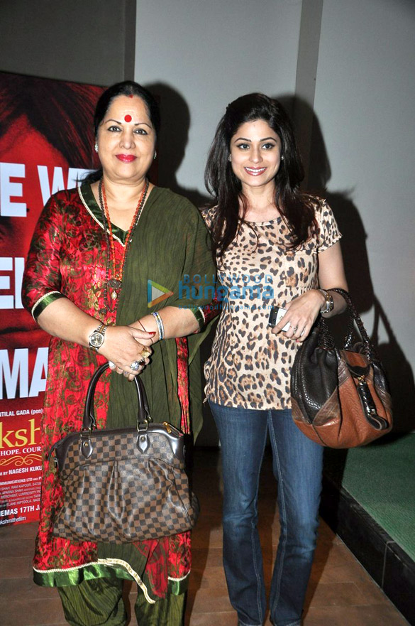 special screening of lakshmi 8