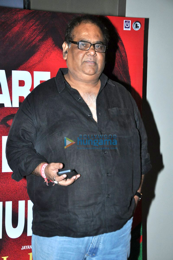 special screening of lakshmi 10