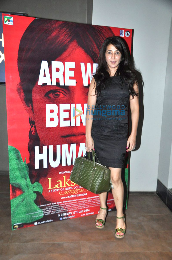 special screening of lakshmi 11