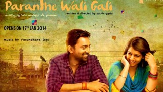 Theatrical Trailer (Paranthe Wali Gali)