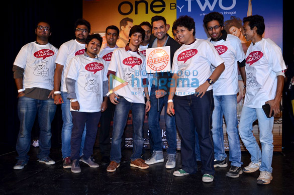 first look launch of one by two 4