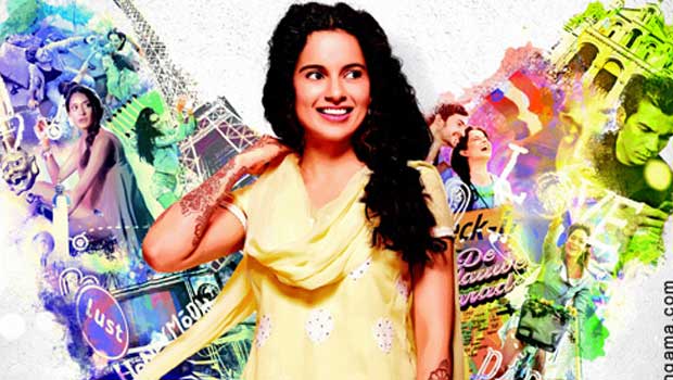Theatrical Trailer (Queen)