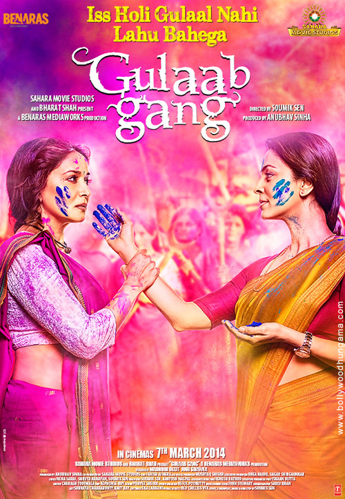 gulaab gang 30