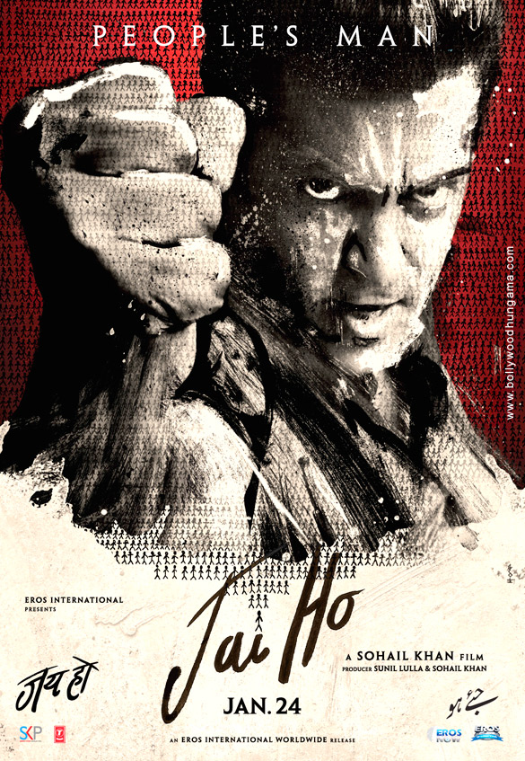 jai ho 49