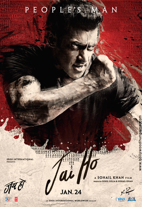 jai ho 64