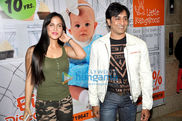 special screening of jai ho 24