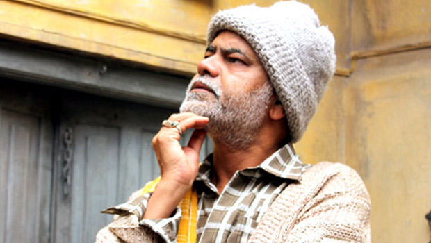 Theatrical Trailer (Ankhon Dekhi) Theatrical Trailer (Ankhon Dekhi)