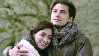 Palat Meri Jaan (Total Siyapaa)