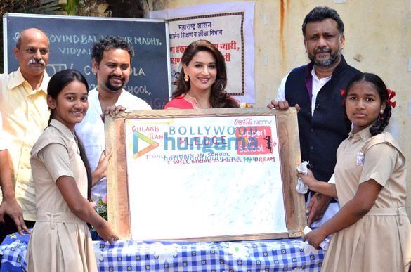team of gulaab gang joins support my school campaign 2