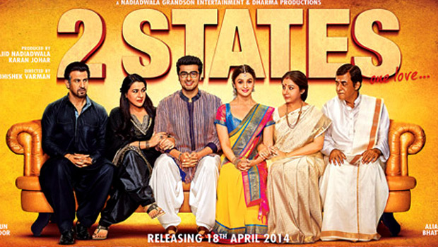 Theatrical Trailer (2 States)
