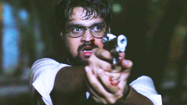 Theatrical Trailer (Station)