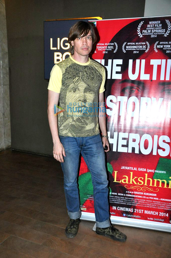special screening of lakshmi at lightbox 6