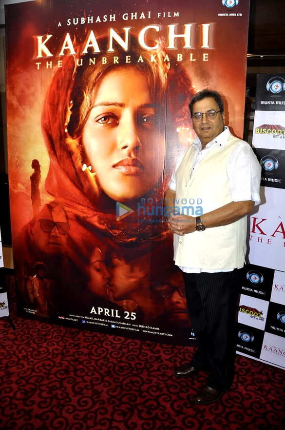 audio release of kaanchi 14