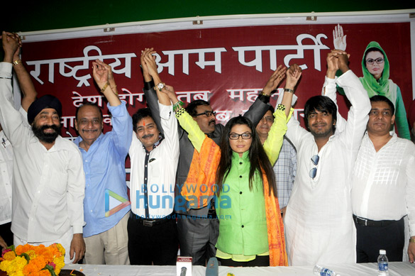 rakhi sawant announces her political party rashtriya aam party 2