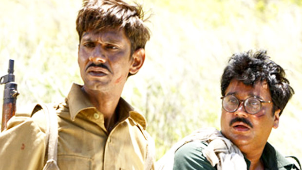 Theatrical Trailer (Kya Dilli Kya Lahore)
