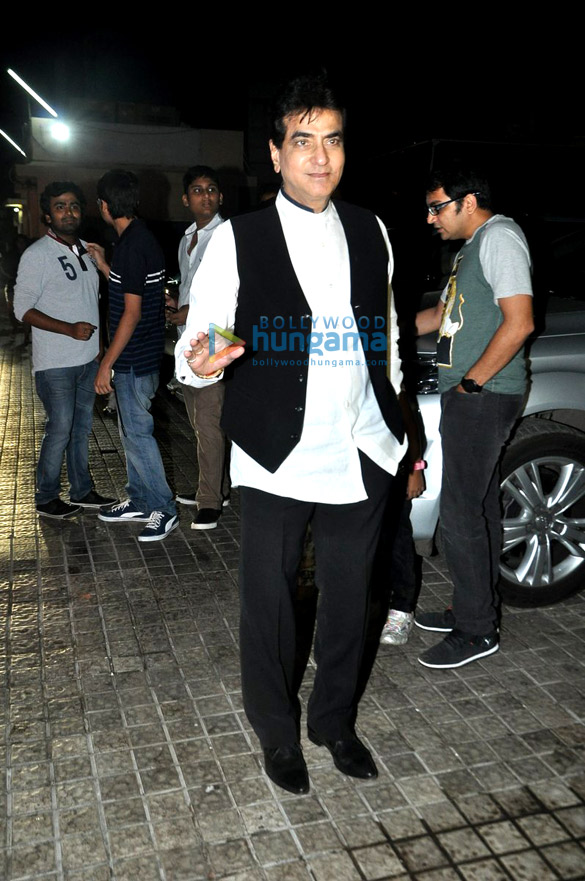 special screening of main tera hero 25