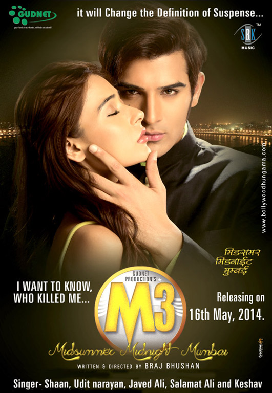 M3-Midsummer Midnight Mumbai