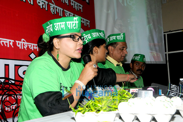 rakhi sawant announced the ideal manifesto of her rashtriya aam party 9