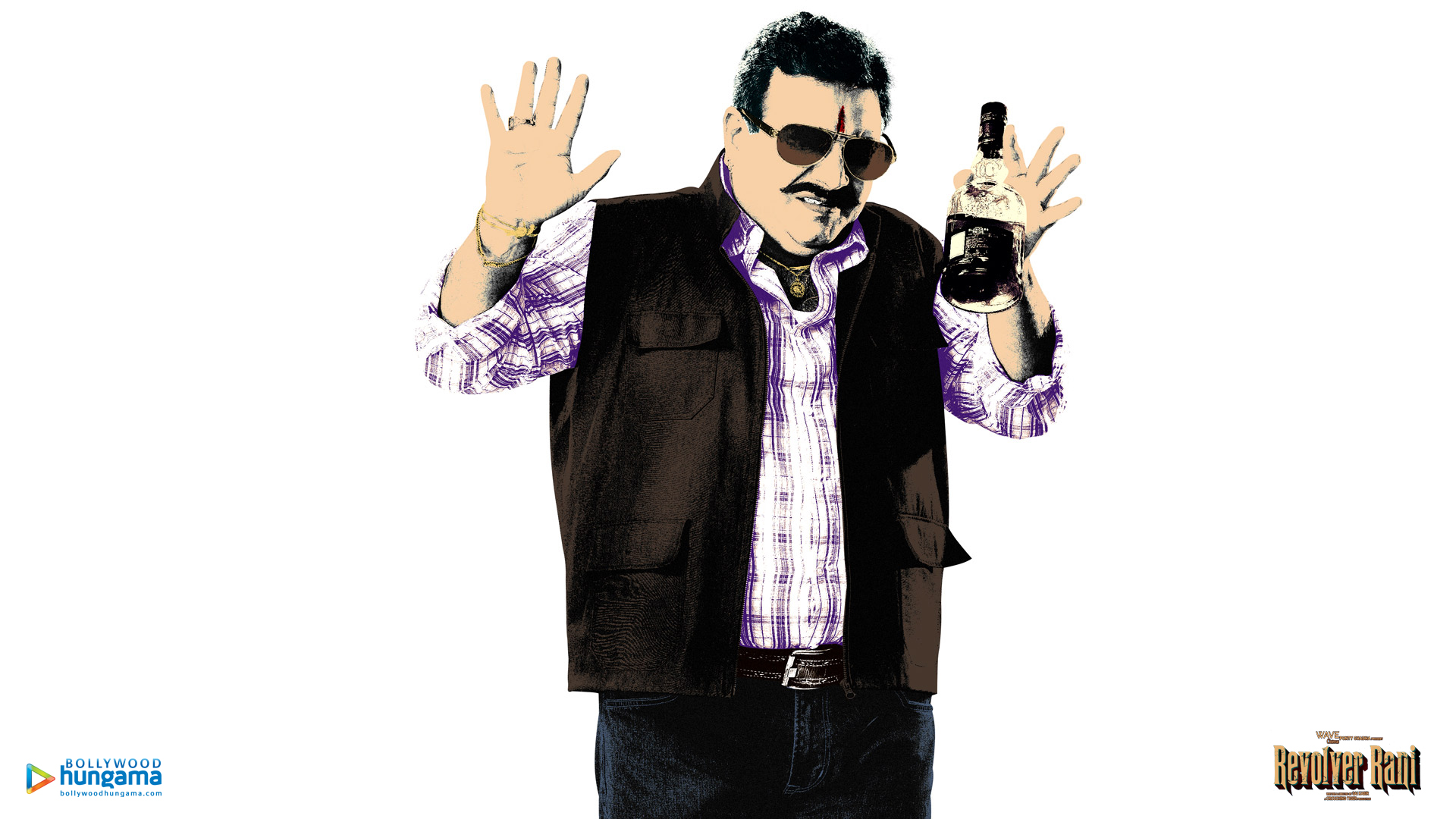 Revolver Rani