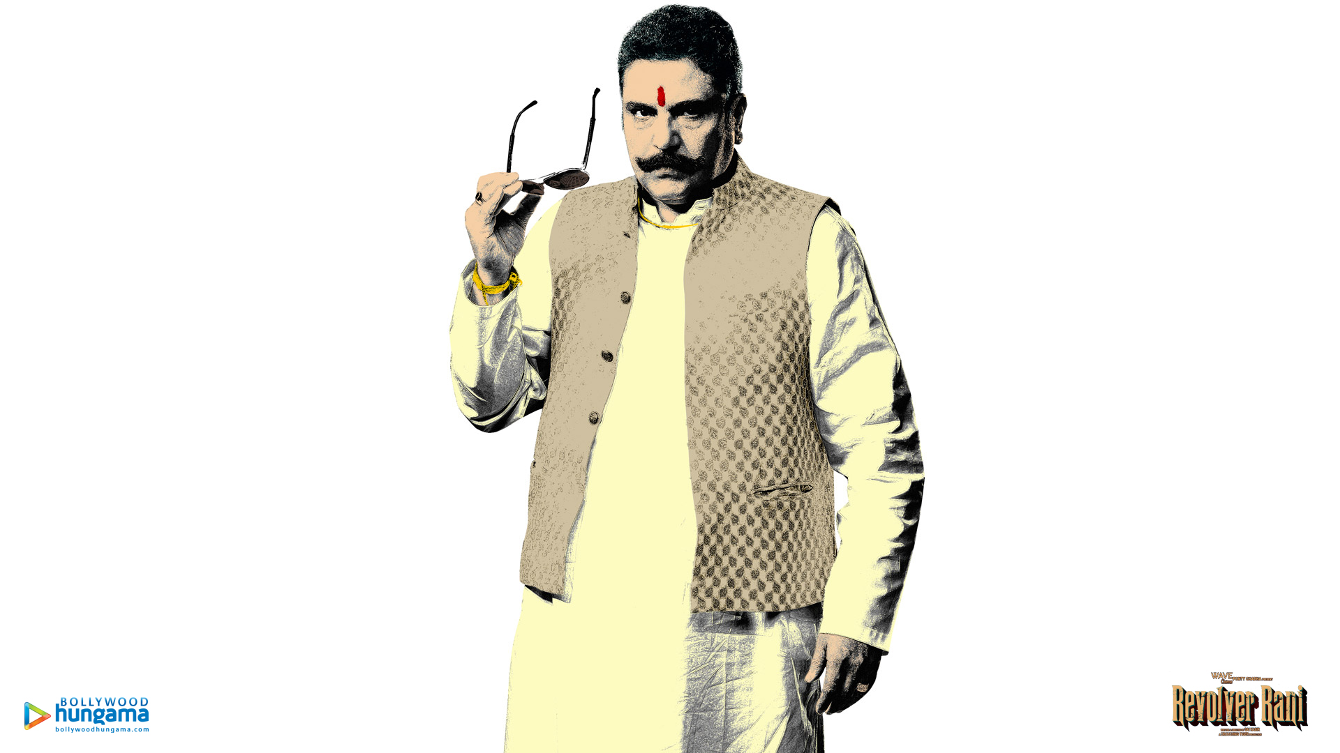 Revolver Rani Revolver Rani