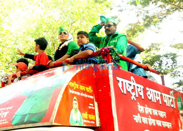 rakhi sawants rashtriya aam party rally 5