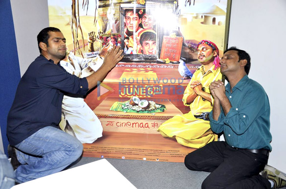 launch of the new app main filmistani of the film filmistaan 3