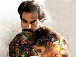 Theatrical Trailer (Citylights)