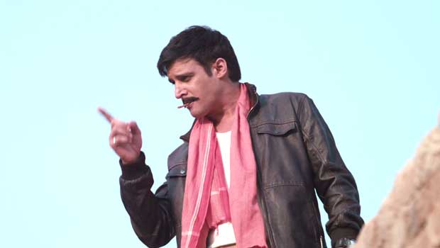 G Pe Danda (Fugly)