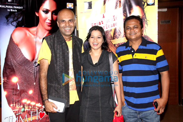 special screening of tum ho yaara 3