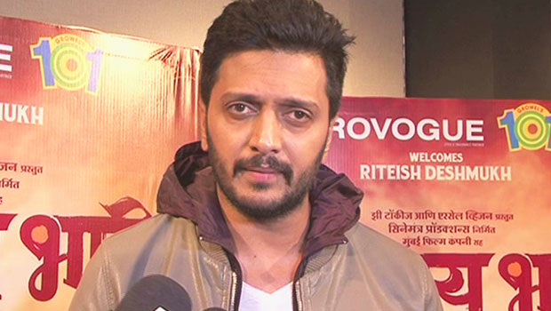 Riteish Deshmukh Promotes ‘Lai Bhaari’