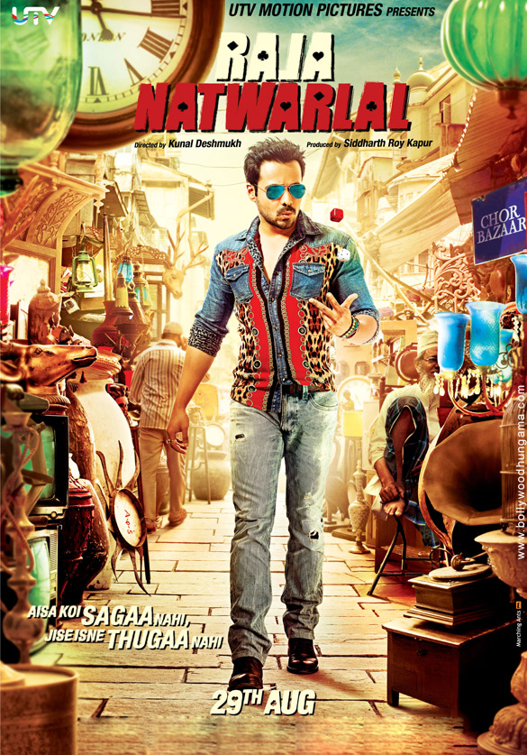 raja natwarlal 13