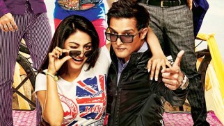 Theatrical Trailer (Aa Gaye Munde U.K. De)