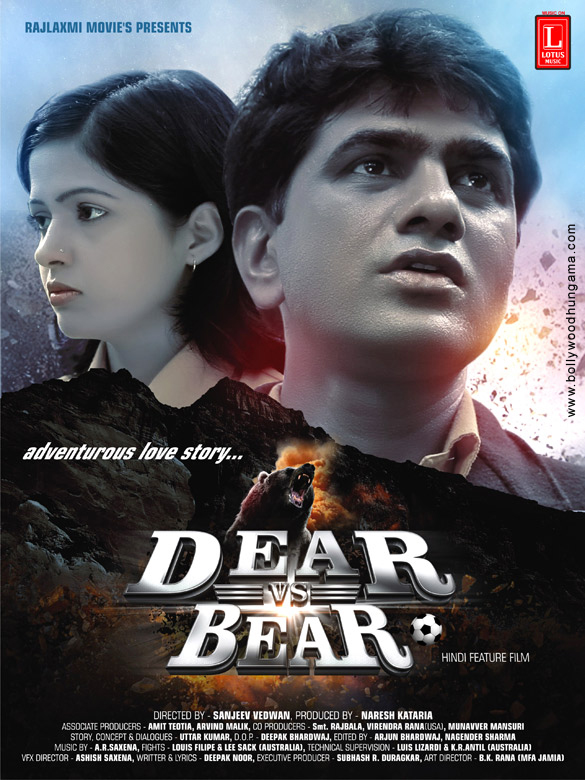 dear vs bear 2