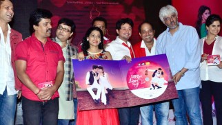 Audio Release Of ‘Pyaar Vali Love Story’