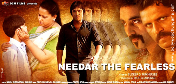 needar the fearless 5
