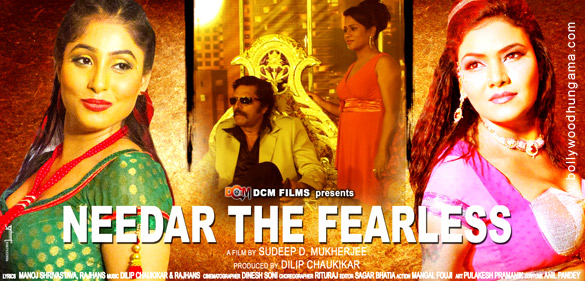 needar the fearless 7