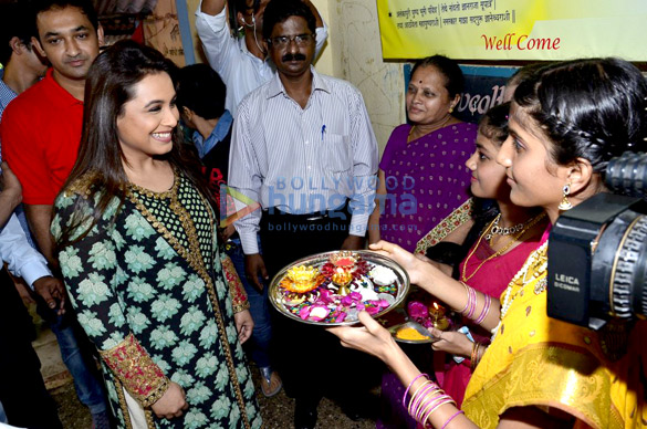 rani mukerji graces the press conference of support my school campaign 4