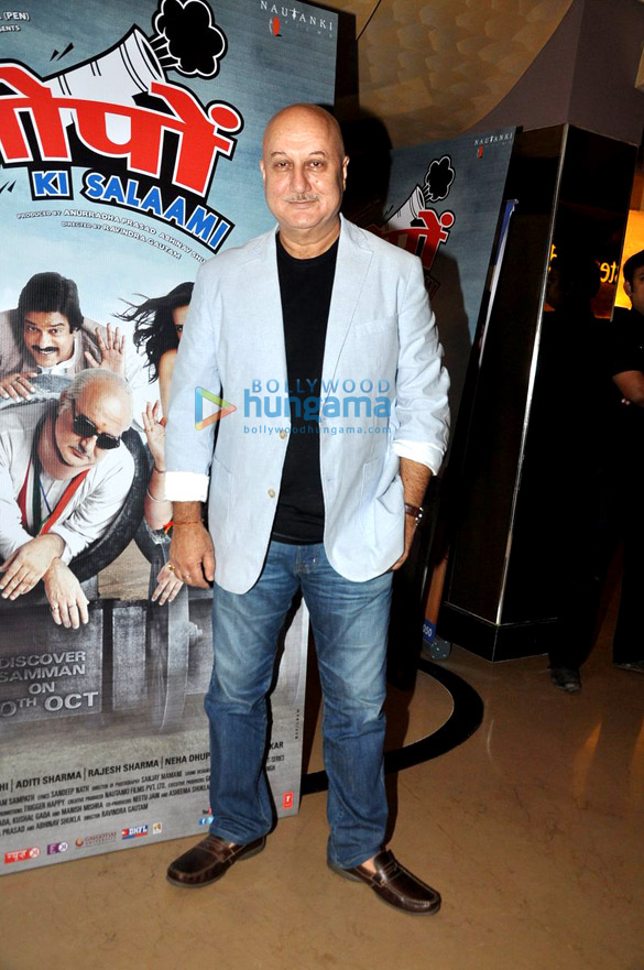 shah rukh khan launches the trailer of ekkees toppon ki salaami 9