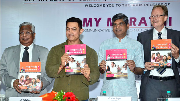 Aamir Khan At The Book Launch Of ‘My Marathi’