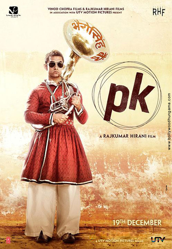pk 16