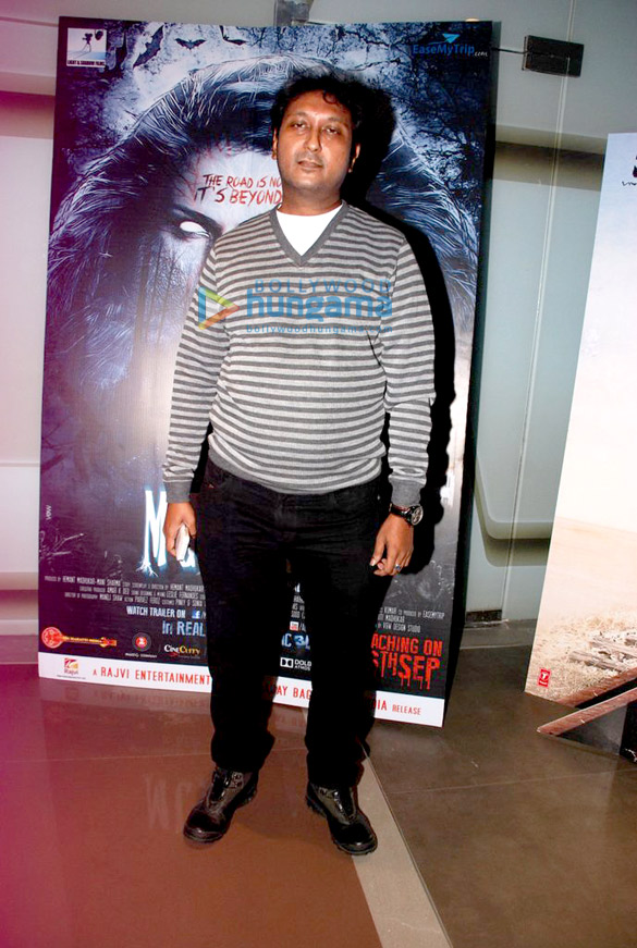 completion bash of mumbai 125 km 8