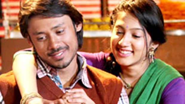 Ishq Hai (Jigariyaa)