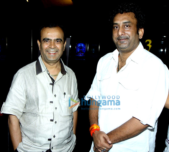 special screening of film khota sikka 15